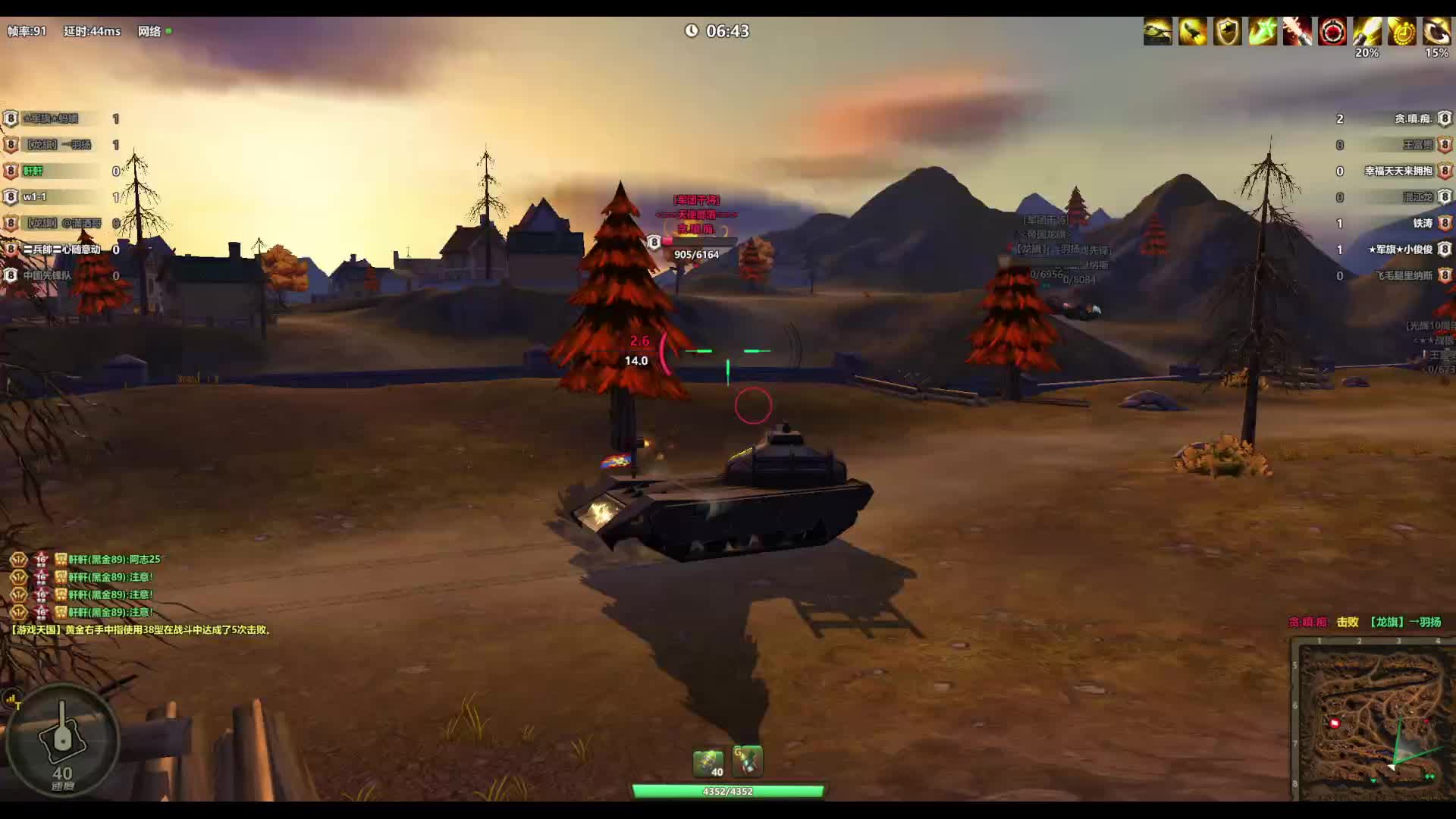 最后一秒有惊喜     