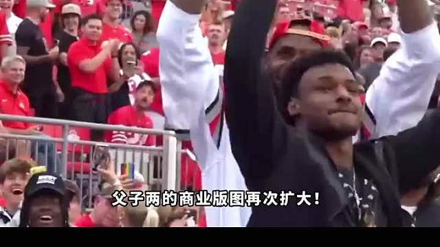 六位拥有终身合同的NBA球星