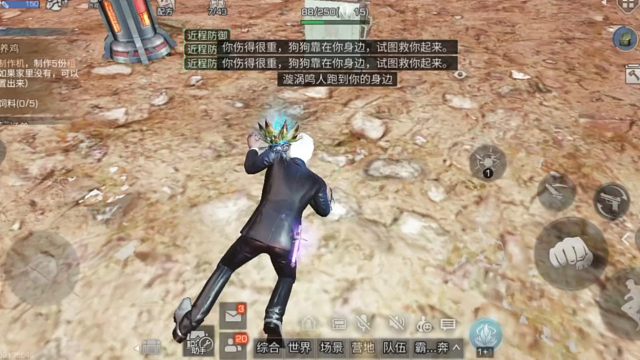 即使敌众我寡，末将也从未害怕