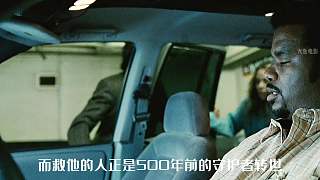 完丨龍之戰(zhàn)