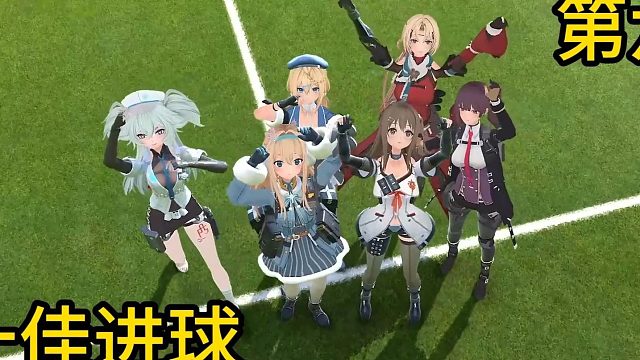 S6秋季小组赛 第六轮 10佳球~~