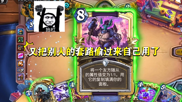 到底是谁杀了谁？