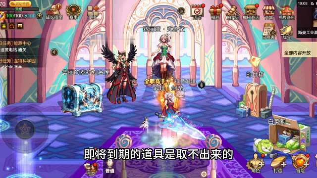 这次补偿不能少了自选罐子，矛盾结晶体