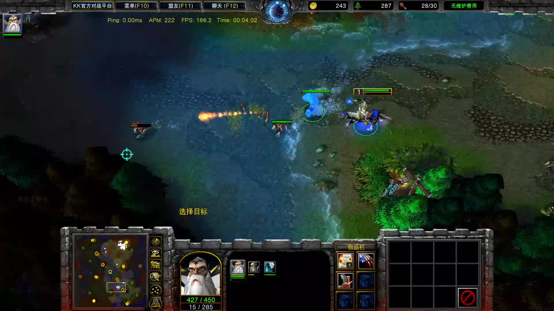 顶着高延迟，把老庄键盘干失灵！