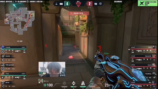 【无畏契约】巴黎全球冠军赛，热血竞技！