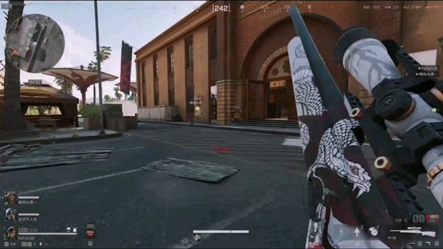 秋天的第一把三角洲