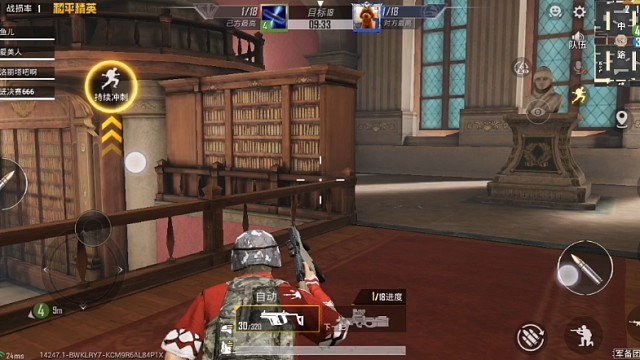 #和平精英 #创乐激战 ，这个模式好好玩哦