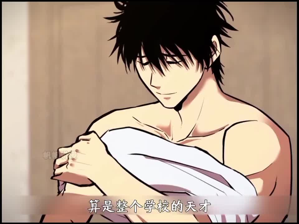 #豆子动漫短剧场#动漫解说 #二次元 #动漫推荐 #动漫剪辑