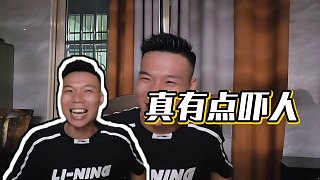 【小酷】真有點(diǎn)嚇人