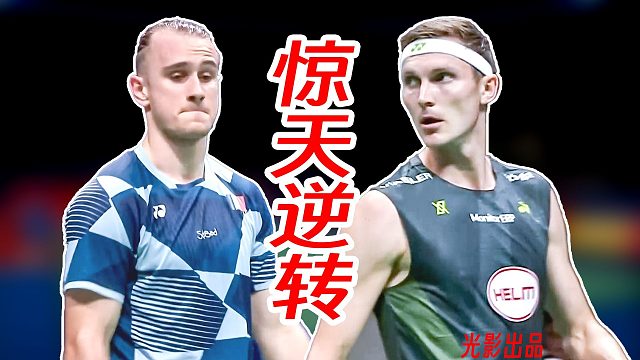 连砍11分的惊人大逆转！拉尼尔疯狂提节奏爆冲安赛龙！2025年中国大师赛