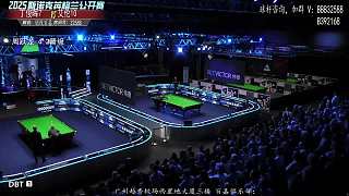 9.19 劃線百嘉直播名場面