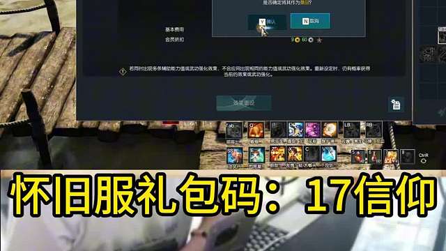 剑灵怀旧服 欧皇在线，最强装备诞生（很多一辈子都没见过）