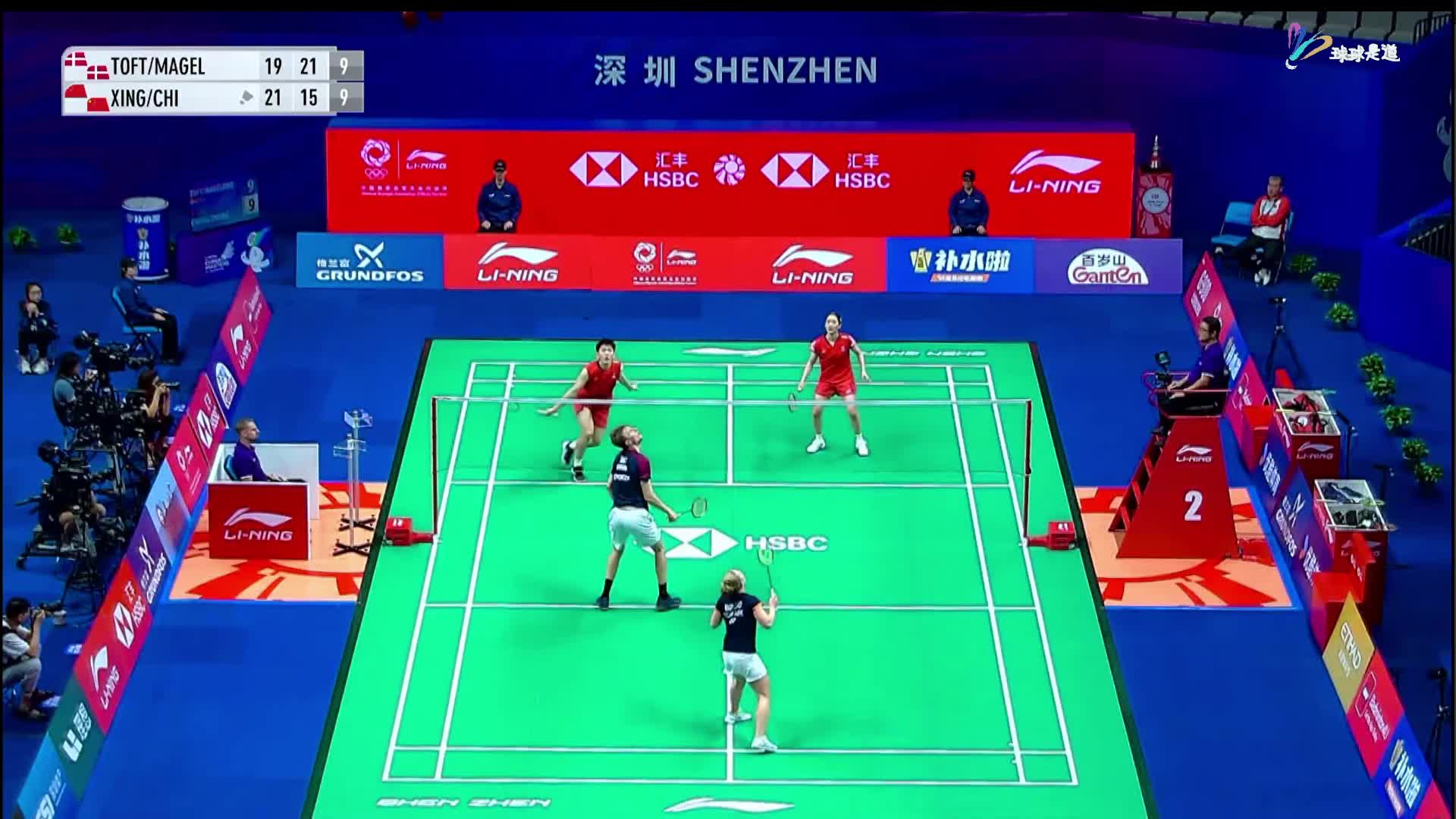 程星/张驰 vs杰斯帕/艾米丽中国羽毛球大师赛