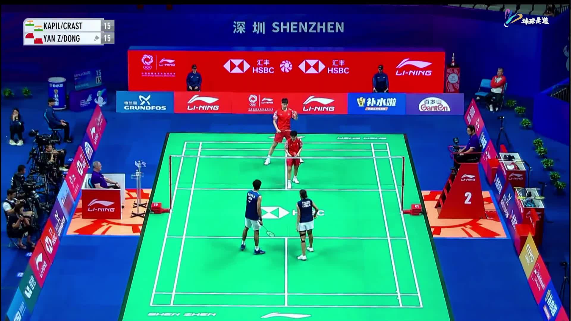 冯彦哲/黄东萍 vs 卡皮拉/克拉斯托中国羽毛球大师赛