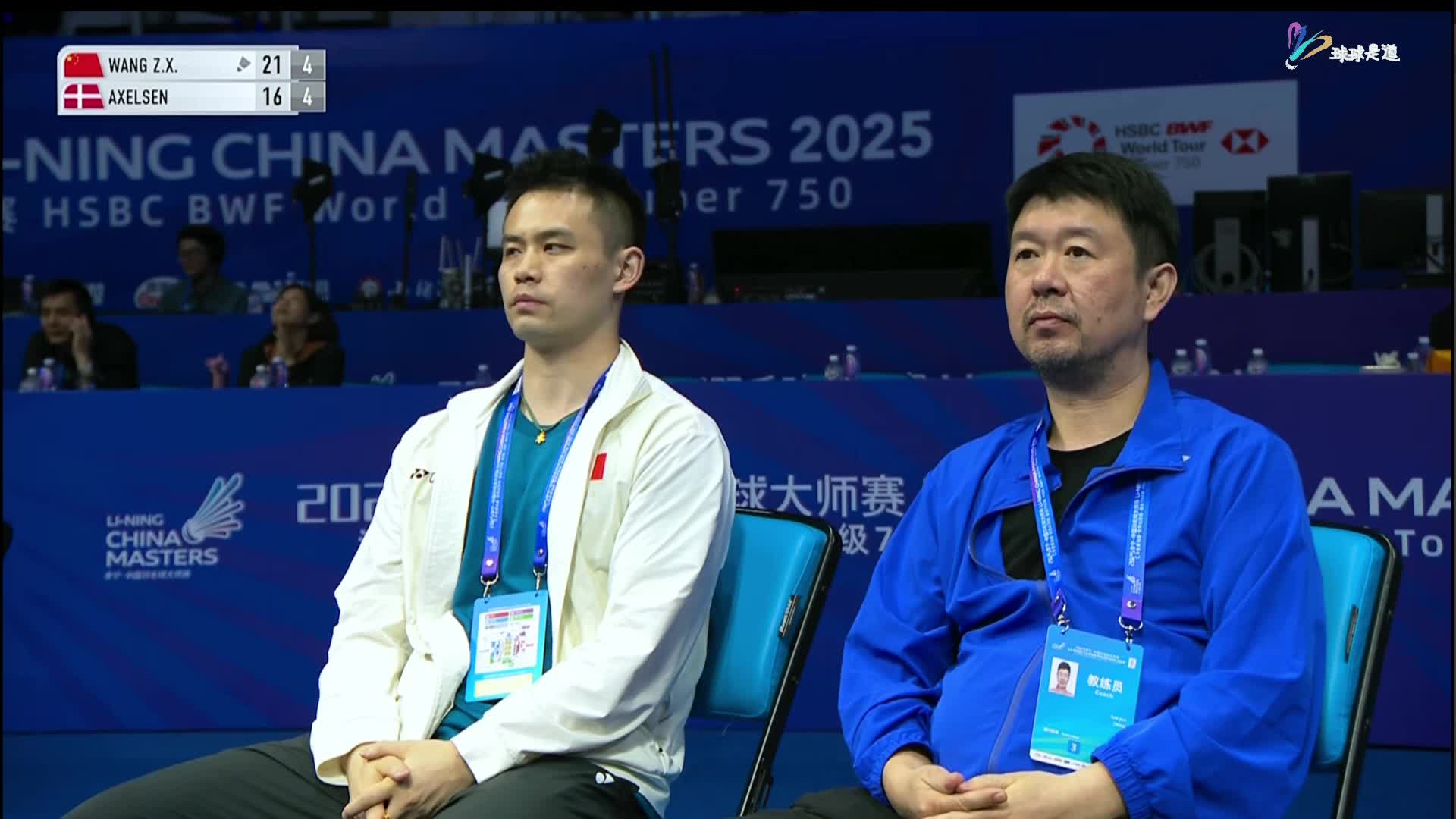 王正行vs安赛龙中国羽毛球大师赛