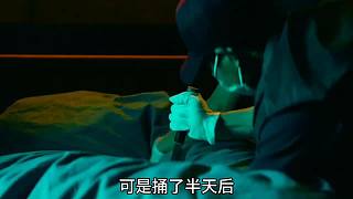 男人為了避免遭到暗殺，竟如此小心