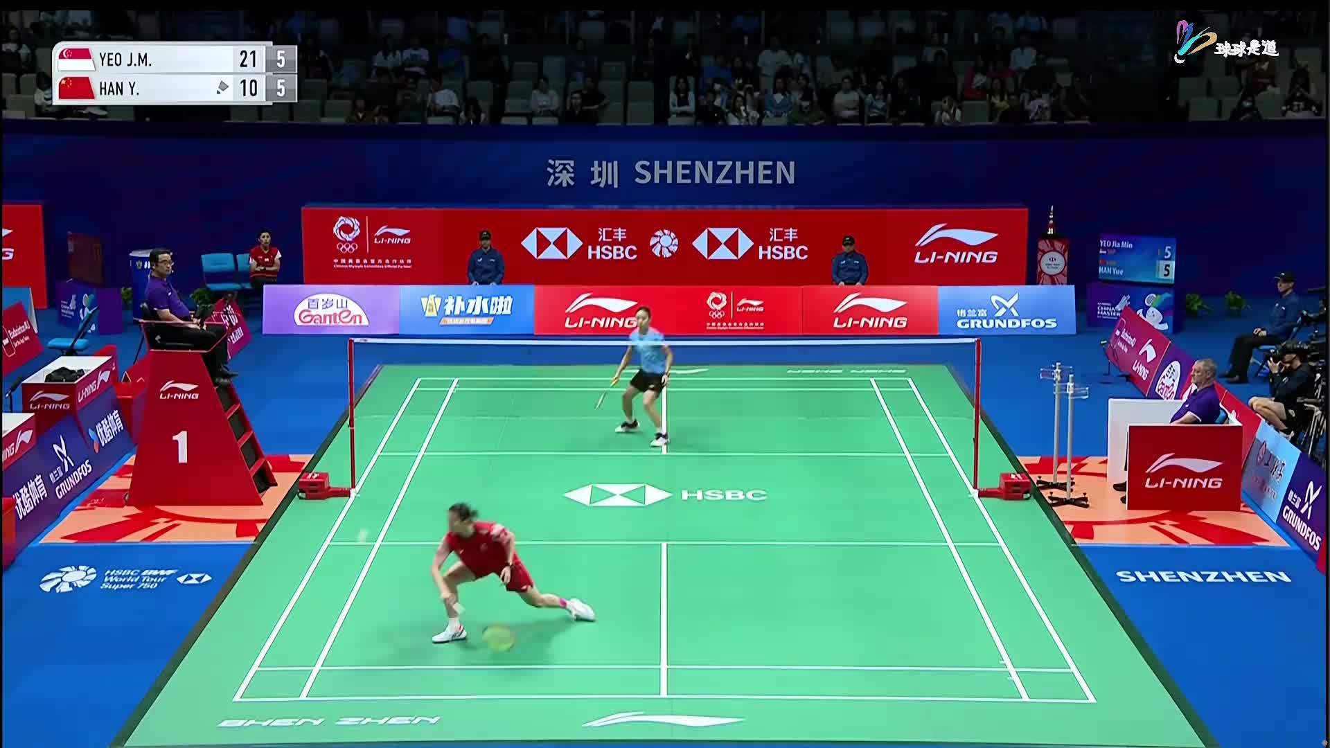 韩悦 vs杨佳敏中国羽毛球大师赛-