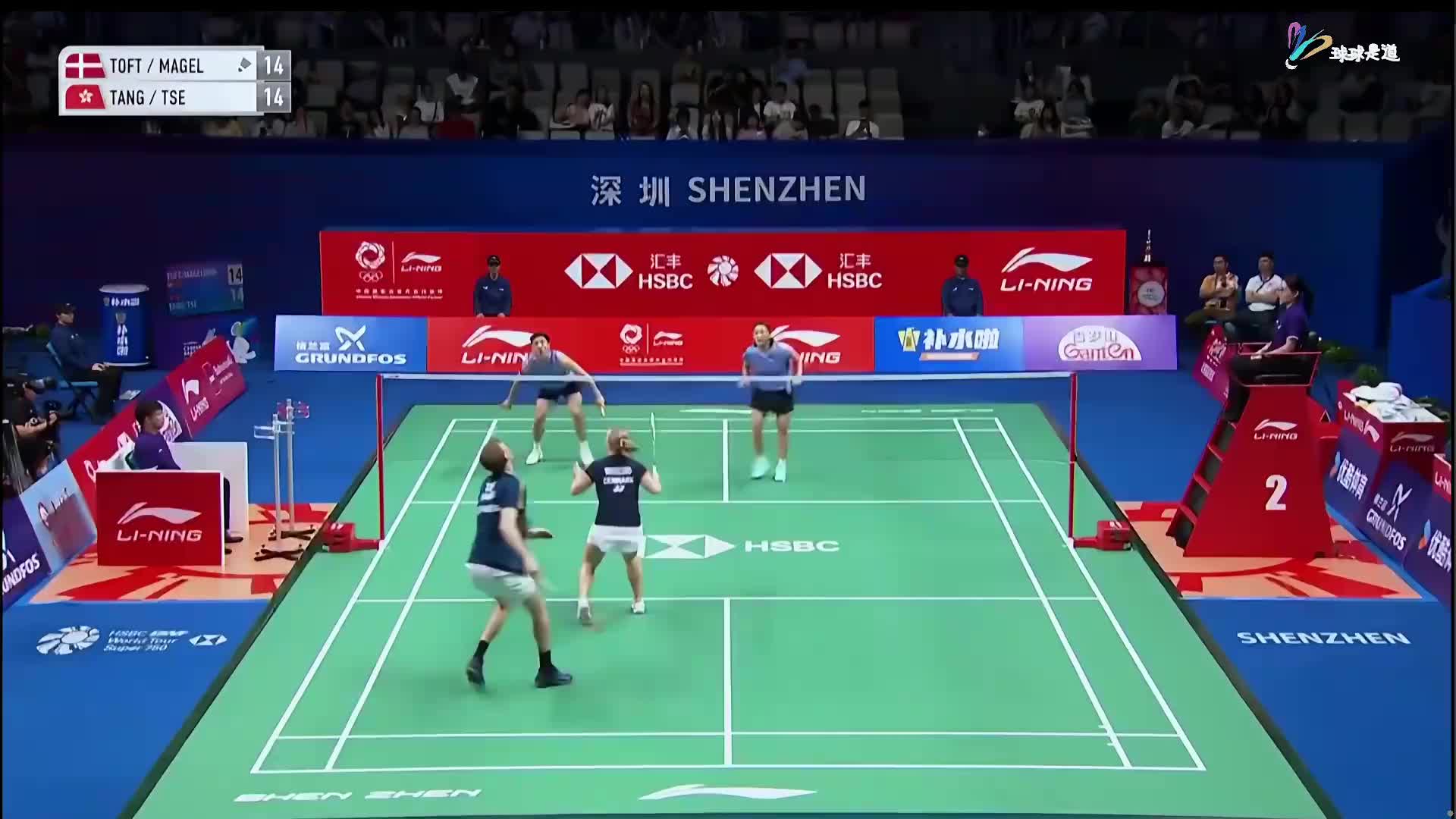 邓俊文谢影雪VS杰斯帕阿美丽亚中国羽毛球大师赛