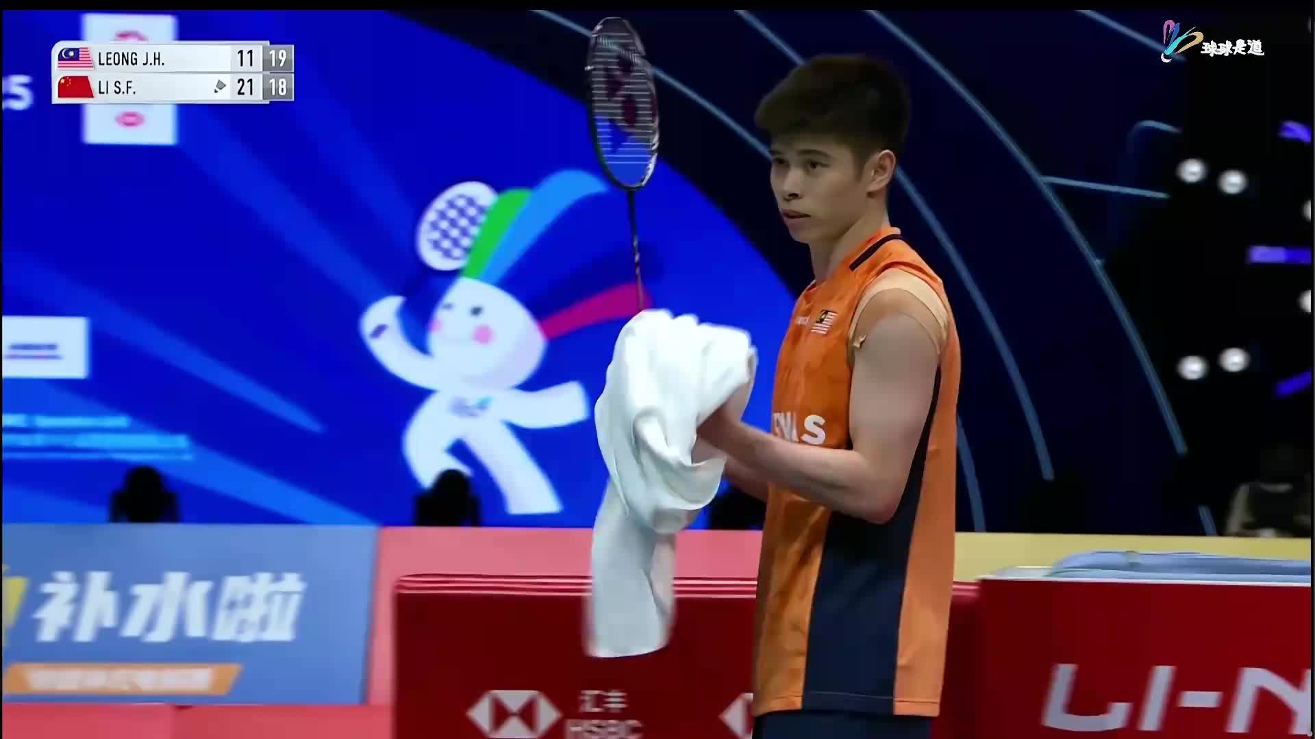 李诗沣vs梁峻豪中国羽毛球大师赛
