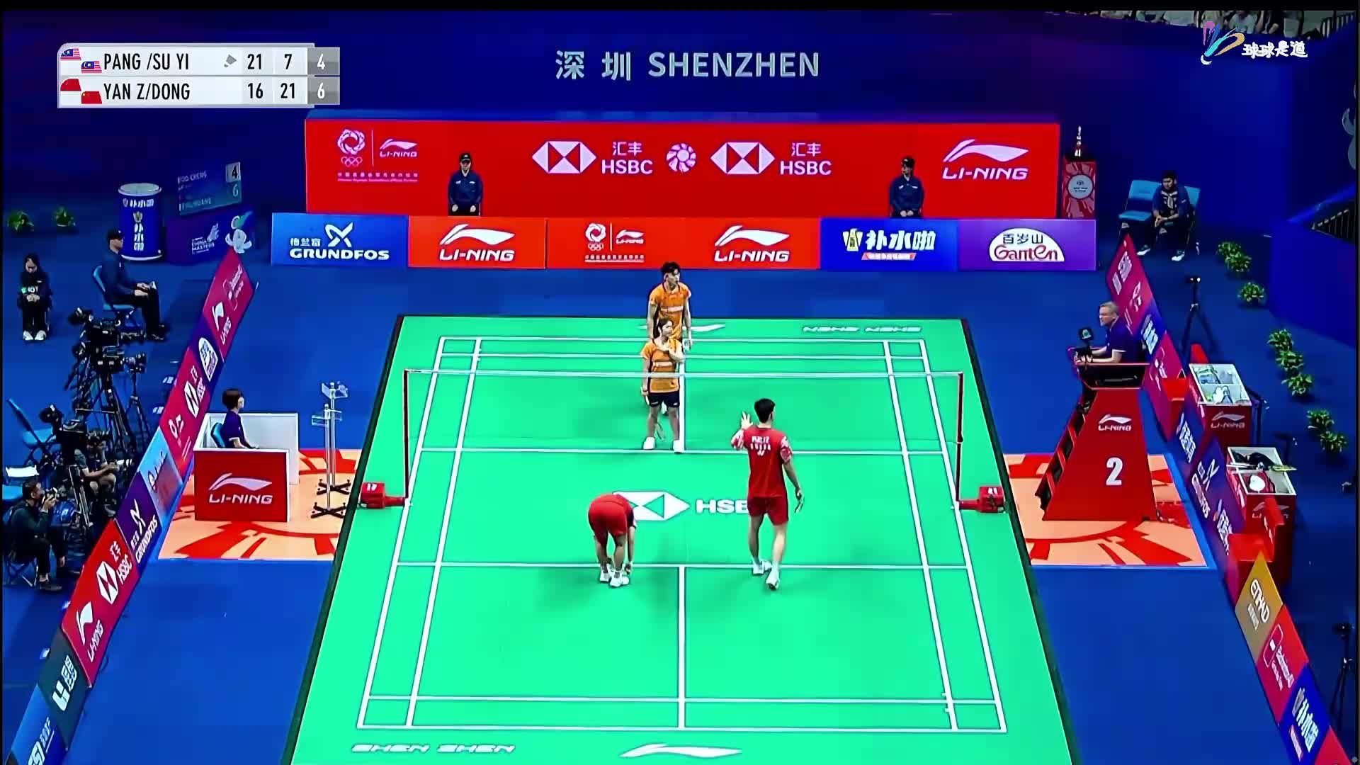 冯彦哲/黄东萍v许邦荣/钟舒韵中国羽毛球大师赛