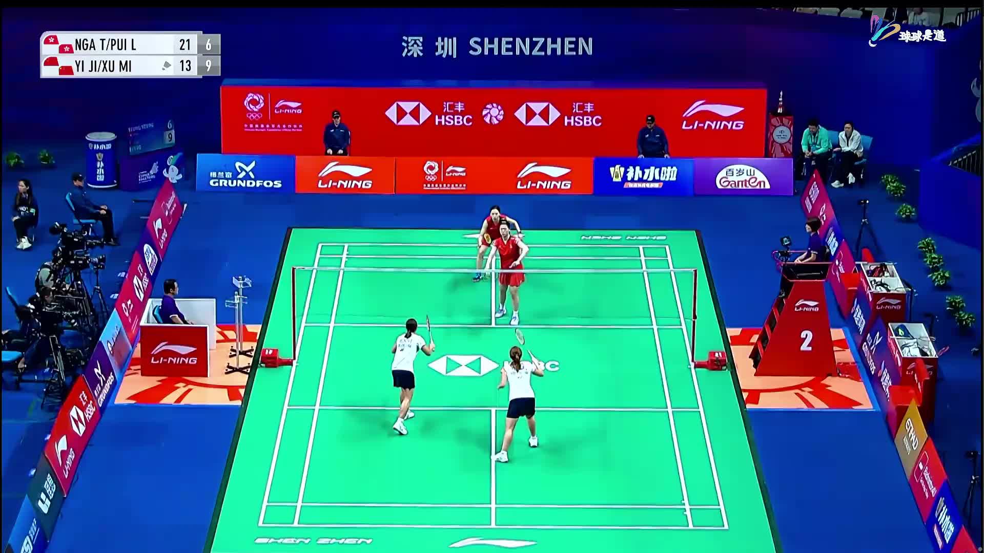 李怡婧/罗徐敏vs杨雅婷/杨霈霖中国羽毛球大师赛