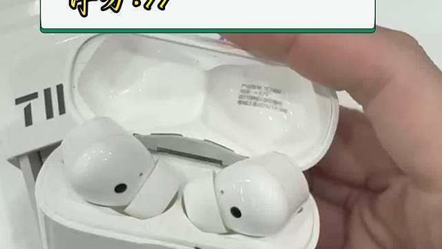 助听器怎样选购？奥迪康好吗？助听器十大品牌排行榜!小白必看