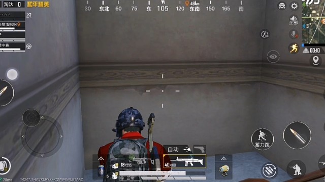 #和平精英 #创乐激战 ，这个模式好好玩哦