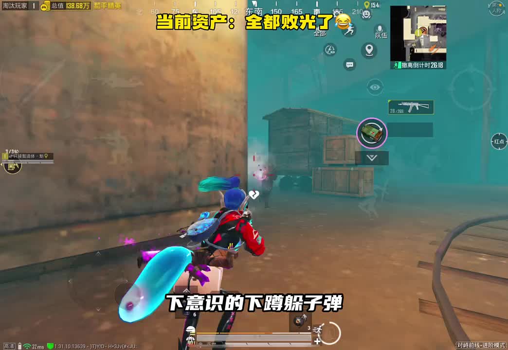 挑战只用黑色金库开出的物资赚百万！-地铁逃生趣味挑战