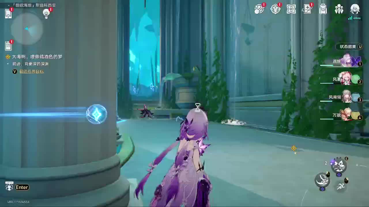 S.N.K-云天之间的直播间-云天之间的直播间