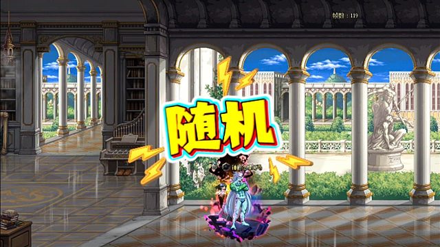 纯随机版本！对黑人怎么那么难玩！