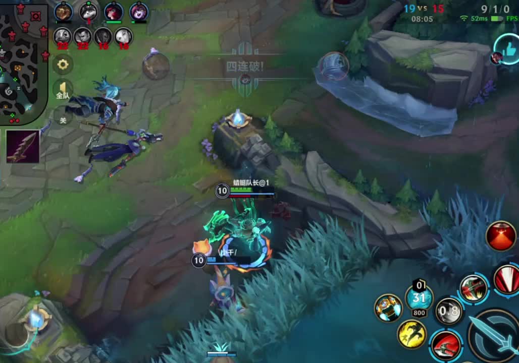 狂风之力，向前闪现