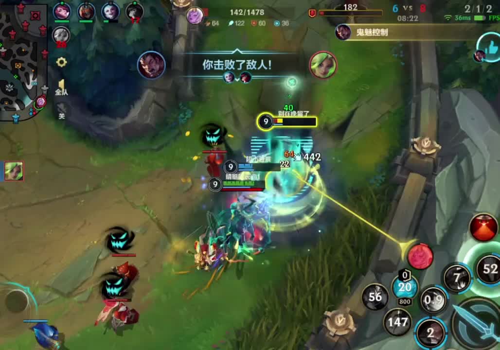 在这个场子上我说了算