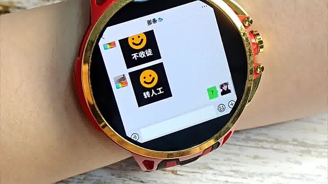 没有手机的日子里