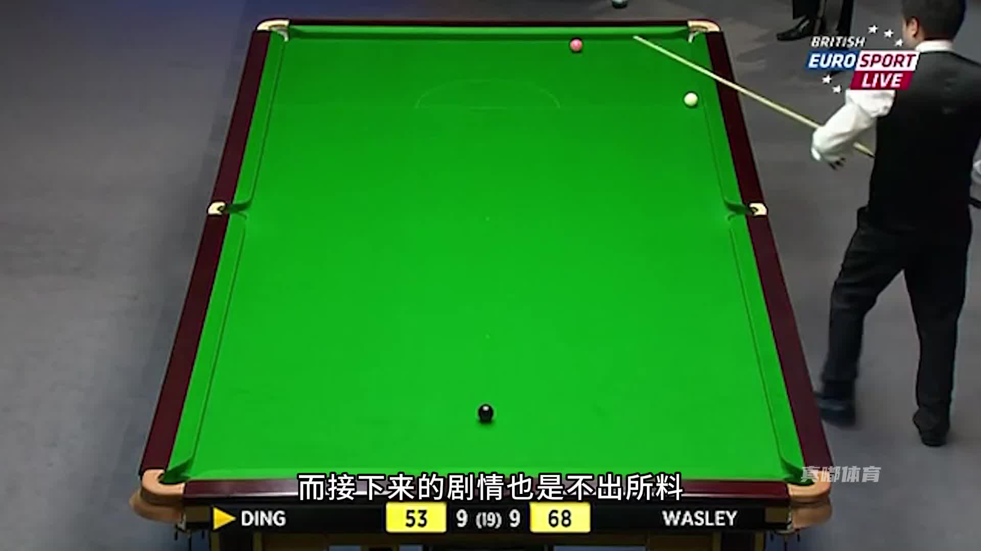 一着不慎满盘皆输！丁俊晖连飚三杆斯诺克