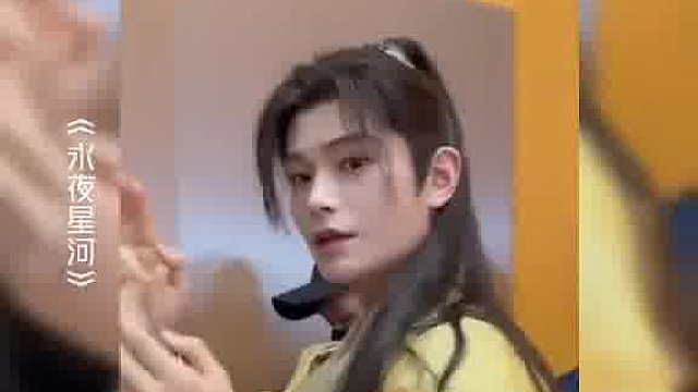 丁禹兮那“火花四溅”的表演，听多少遍都不腻