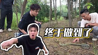 【小酷】終于做到了