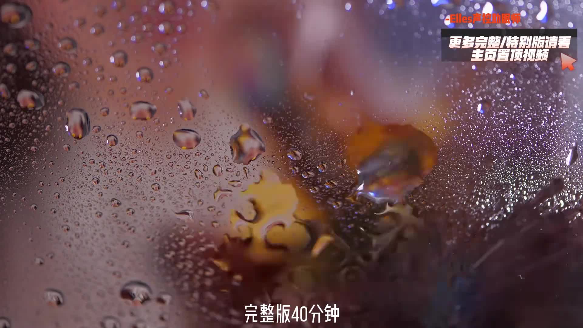 我发布了一个新视频，快来围观吧！