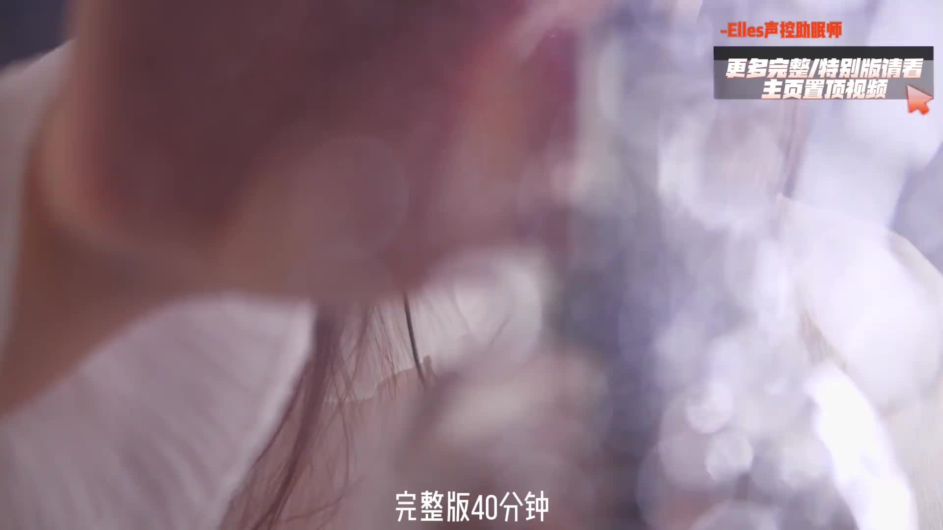 我发布了一个新视频，快来围观吧！