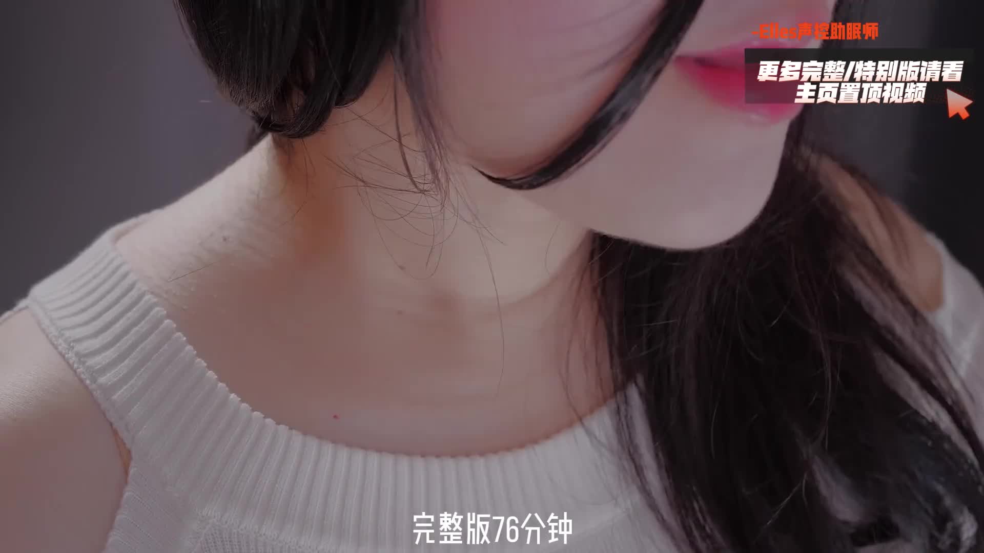 我发布了一个新视频，快来围观吧！