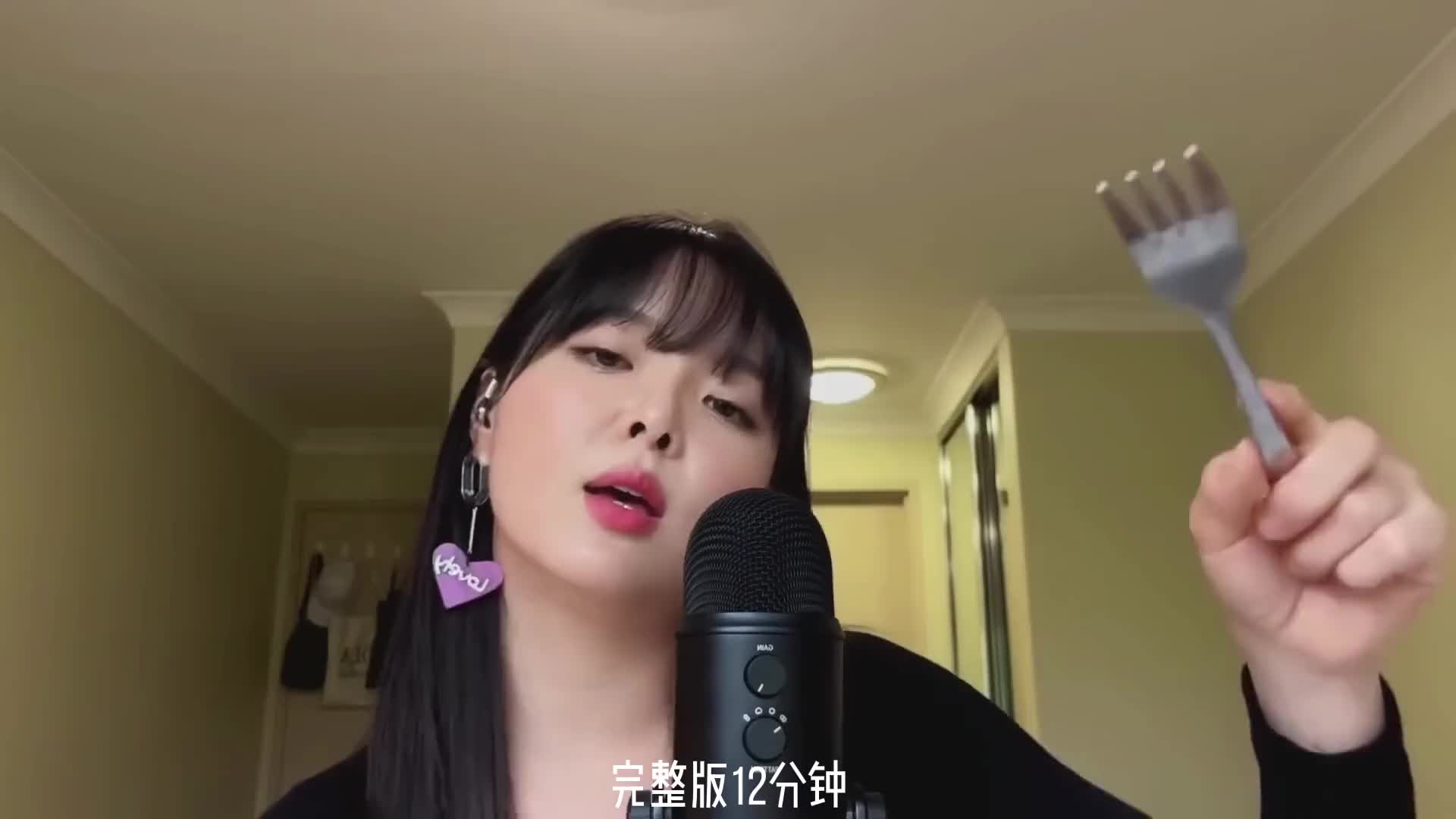 我发布了一个新视频，快来围观吧！