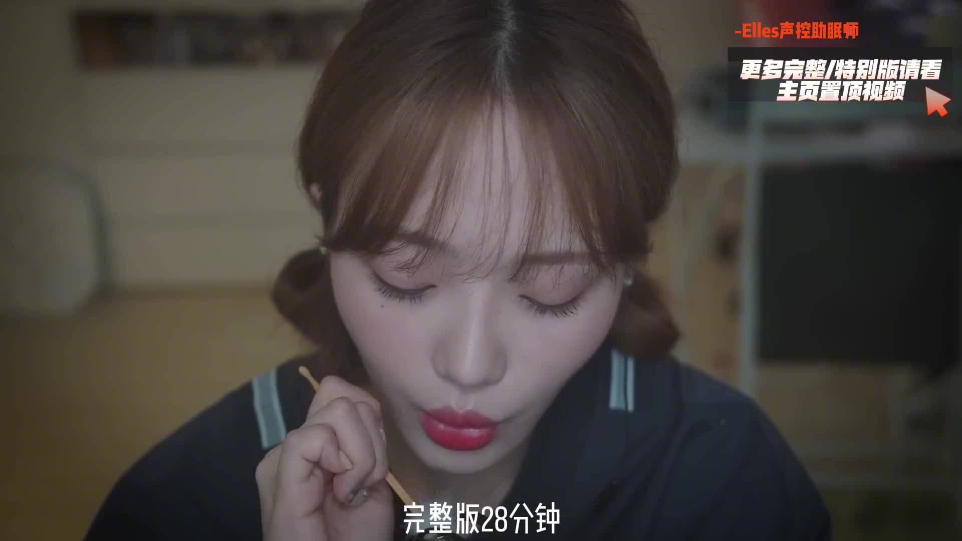 我发布了一个新视频，快来围观吧！