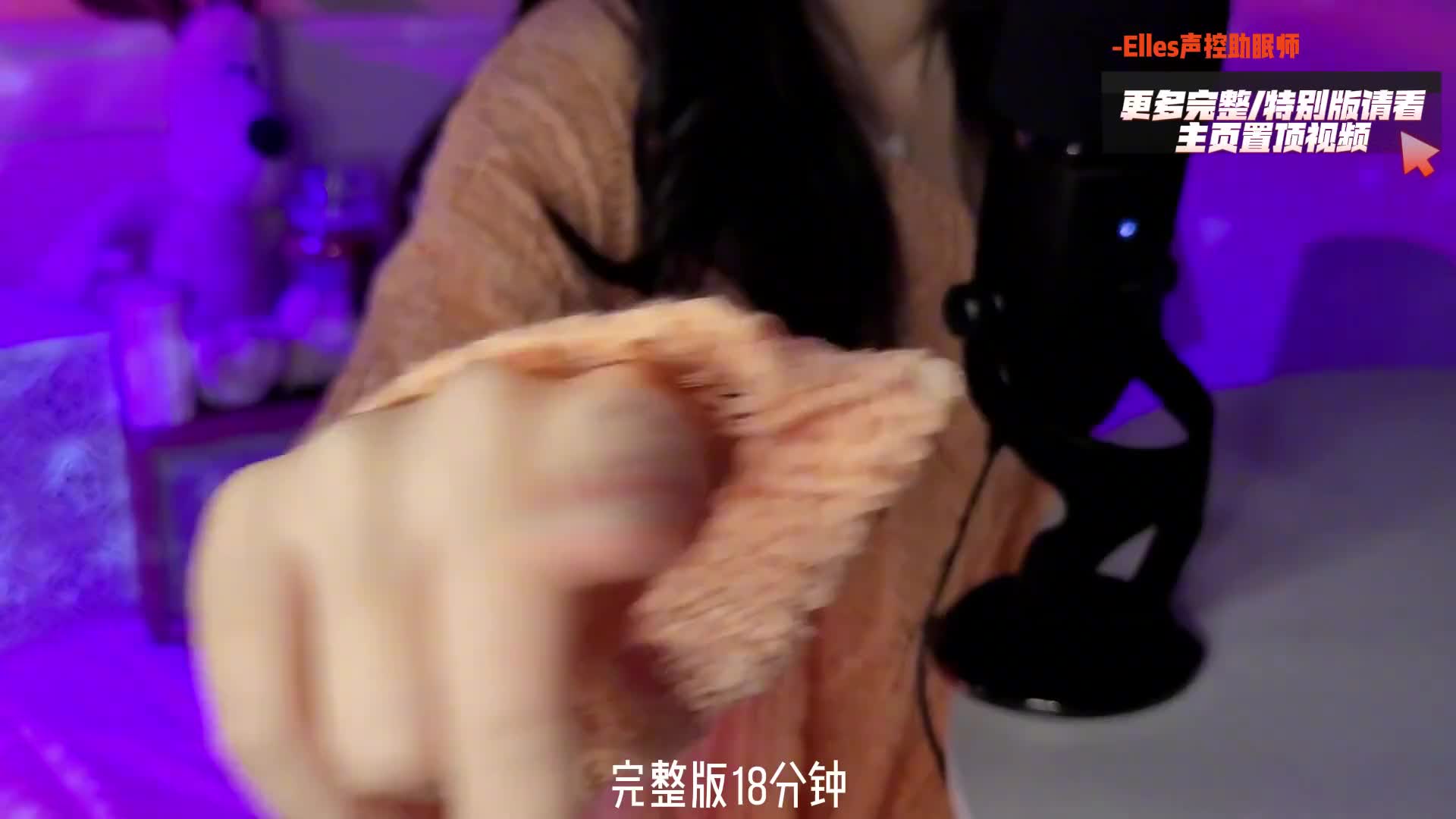 我发布了一个新视频，快来围观吧！