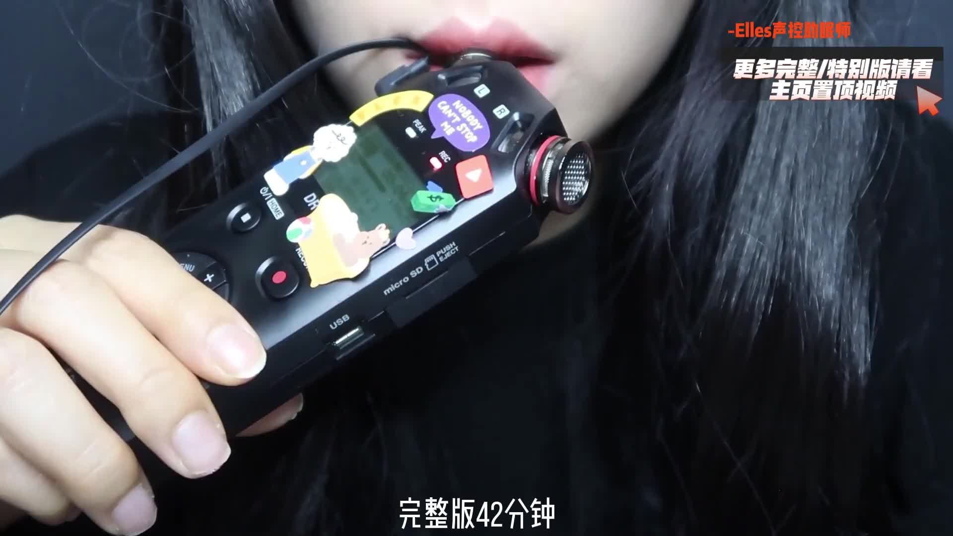 我发布了一个新视频，快来围观吧！