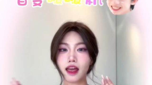 听说周五9️⃣.9️⃣就能带走啵一？