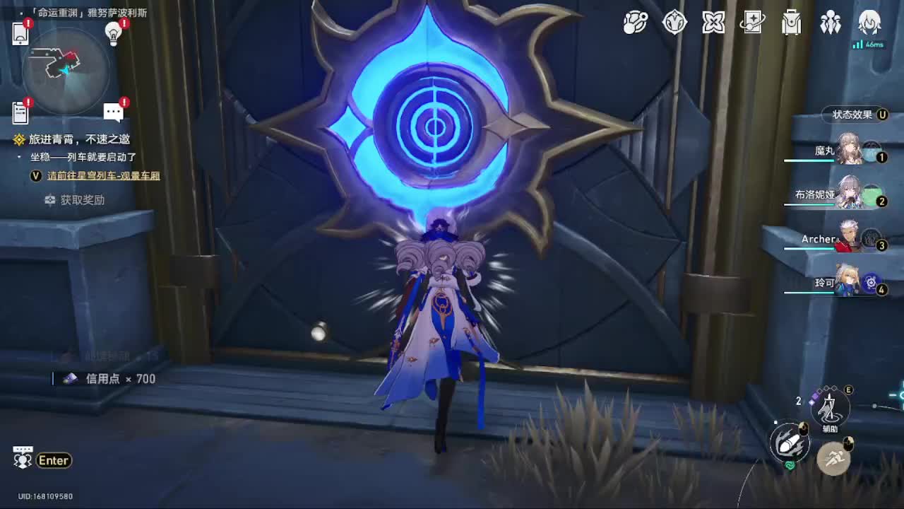 S.N.K-云天之间的直播间-云天之间的直播间