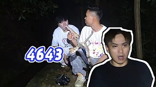 【小酷】4643