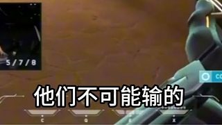 【掌瓦翻譯團(tuán)】北美小福星Shanks緊急功利奶EDG