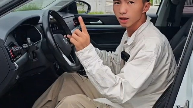 新手开车五大驾驶技巧