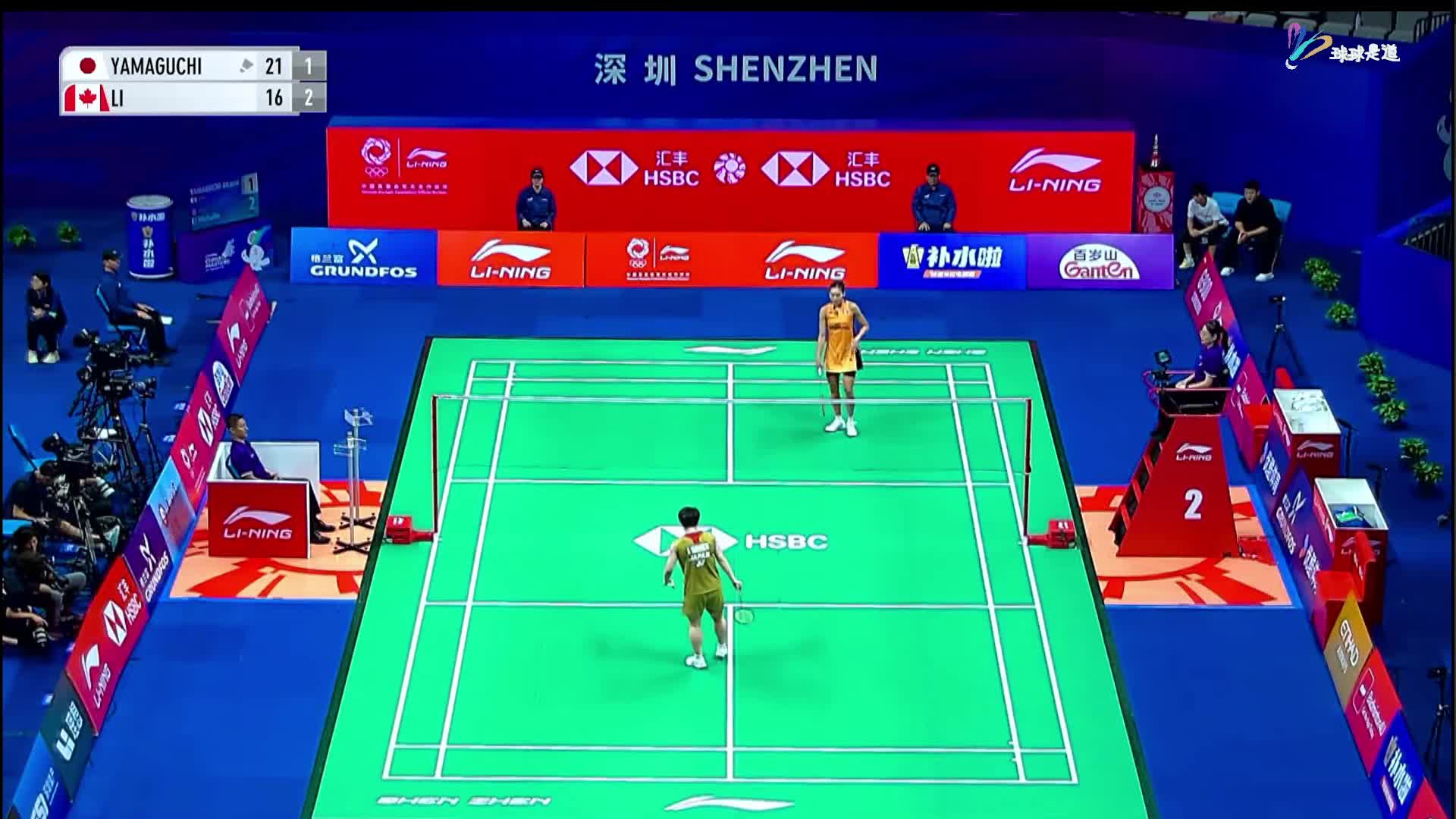 山口茜VS李文珊中国羽毛球大师赛