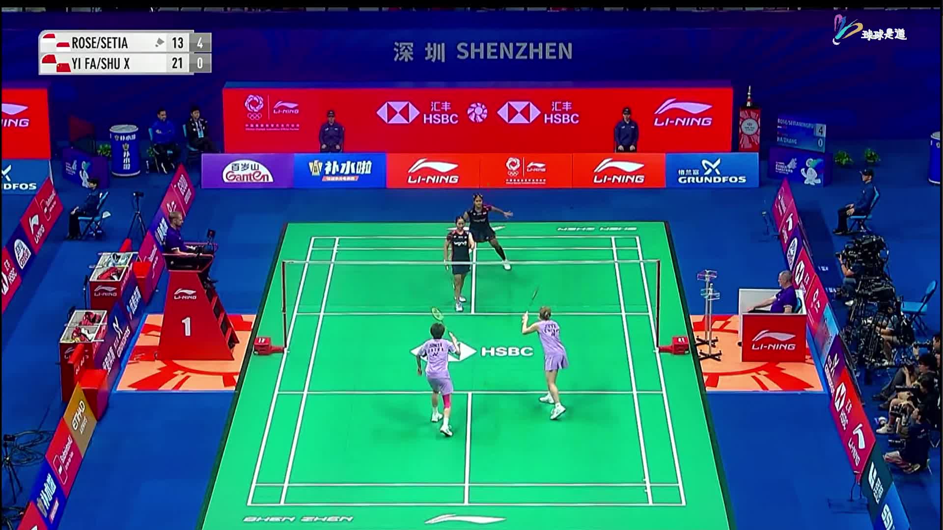 山口茜VS李文珊中国羽毛球大师赛-2